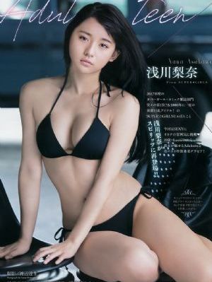 美丽女邻居伦理